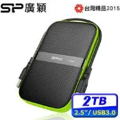 SP廣穎 Armor A60 2T 2TB USB3.0 2.5吋行動硬碟 軍規 防震 IPX4高規 防水外接硬碟