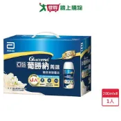 愛買線上購物 亞培葡勝納SR即飲配方-香草口味200ml X8罐禮盒【愛買】