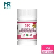 【瑪莉洋】貓用-高齡貓專用綜合營養品95g