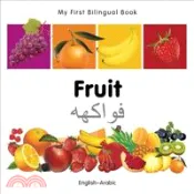 【三民網路書店】Fruit 作者：Milet Publishing (COR)