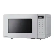 【Panasonic 國際牌】20L微電腦微波爐(NN-ST21QW)