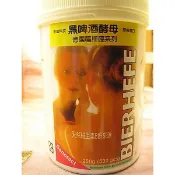 隔日配【千楓】德國黑啤酒酵母錠(250g/罐)500錠