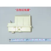 〈repairhcg〉HCG和成免治馬桶水箱,適用型號:AF850,AF855,AF856,AF888,AF889