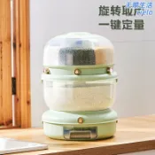 天際生活 【旋轉防潮】米桶 儲米箱 米缸 五穀雜糧收納盒 密封防蟲 分層儲物 旋轉設計 輕奢北歐風 家用廚房收納 防潮防黴