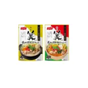 (店+)+爆買日本+ NISSUI 日水 銀座「篝」 雞白湯 Nabe 火鍋高湯包 700g 火鍋湯底 名店監修 日本原裝進口