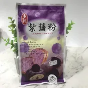 【夯胖²】多利紫藷粉、南瓜粉、紅麴粉 甜菜根 (原裝小包裝)