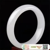 快樂購購 翡翠色手鐲擺地攤直播水墨丹青鐲子漢白玉藍田玉貴州翠玉手鐲