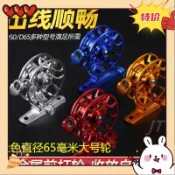 ☛台灣發貨☑前打輪 牛車輪 捲線器 八卦輪 手煞車捲線器 小烏龜捲線器 大號全金屬前打輪帶卸力魚綫輪冬釣冰釣筏竿海竿漁輪