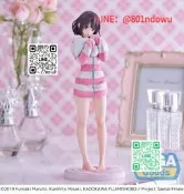 【日版世嘉SEG 路女主的養成方法 加藤惠 養成居家睡衣 女主角 景手辦 便宜未拆封且 #手辦