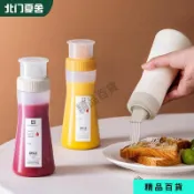  擠壓瓶蜂蜜番茄醬沙拉醬醬料級煉乳多孔瓶三孔瓶倒置擠醬塑料