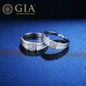 GIA鑽戒 天然鑽石 50分鑽戒磨砂男鑽戒台北門市 9K白金 附GIA證書 (鑽戒 求婚戒指 鑽石戒指 戒指男)