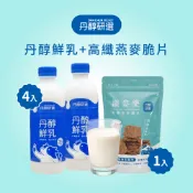 【全聯線上購】【丹醇研選】丹醇小農牛乳930mlx4&高纖燕麥脆片150gx1(燕麥口味任選)