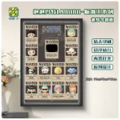 【盒子行動】 泡泡瑪特 LABUBU 海賊王 展示帶燈光收納 可壁掛 相框高顏值