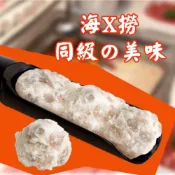 (店+)【誠實討海人】澎湖花枝漿 墨魚漿 (150克/包)