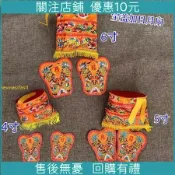 最低價/火爆道家用品刺繡日月扇寶蓋拜斗配件刺繡小寶蓋合境平安龍鳳刺繡梁傘、
