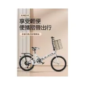 (店+)新款20吋折疊輕便款單速變速車 輕量便攜式男女學生通勤腳踏車 城市悠遊代步高顏值都會小徑車 青少年成人男女都會休閒代步用