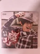 林俊傑 《JJ陸》 正版全新僅拆CD
