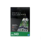 Nanoblock 迷你積木 《 Nano Block  》【世界主題建築系列】NBH-143 中正紀念堂(新版)