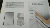 多功能雙面砧板(附加六吋陶瓷刀)~SP-2015