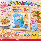 #日本零食#【現貨】丸美屋 寶可夢綜合飯友 雞蛋鮭魚風味 15g  【異國零嘴輕鬆Buy】