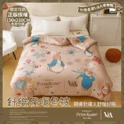 【PETER RABBIT】比得兔與V&A博物館 日式針織保暖冬被-任選(單人尺寸/正版授權/針織被/冬被/保暖被)