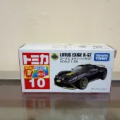Tomica 常規 10 號 Lotus Exige R-GT 黑色壓鑄跑車 Takara Tomy