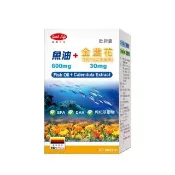 【得意人生】魚油+金盞花含葉黃素30mg_軟膠囊 一入組(共60粒 葉黃素 魚油)