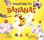 【三民網路書店】Counting to Bananas: A Mostly Rhyming Fruit Book 作者：Carrie Tillotson; Estrela Lourenço
