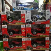 超低價威騰充電遙控車兒童玩 具男孩電動越野車藍寶堅尼跑車警車怪手禮物詢價