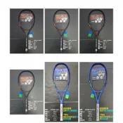 (台同運動活力館) YONEX (YY) EZONE 98 100 100L 98L【2026年款】網球拍 只有2號握把