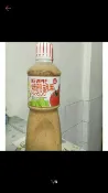 Kewpie胡麻醬 1公升 Costco #536022 好市多代購  胡麻 胡麻醬 Kewpie 醬 #063