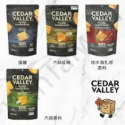 [VanTaiwan] 加拿大 Cedar Valley 烘烤 Pita Chips 皮塔餅脆片