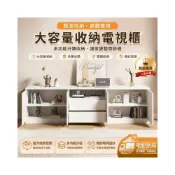 (店+)[優選]簡約雙門雙抽電視矮櫃 靜音滑軌大容量收納電視櫃 客廳影音雜物書本整理置物櫃 白色百搭落地防塵展示收納櫃