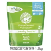 SARAYA Happy Elephant 無添加洗衣粉 / 濃縮洗衣精 / 柔軟精 【樂購RAGO】 日本製