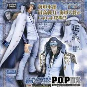 POP日版NEO-DX海軍本部大將 青雉