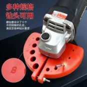 熱銷 新款磨鑽器角磨機改裝磨鑽神器 廢鑽頭舊鑽頭多規格鑽頭 打磨鑽頭磨鑽頭器磨鑽頭組磨鑽頭研磨器磨鑽頭工具研磨鑽頭 如墨