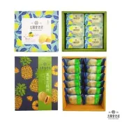 【太陽堂老店】鳳梨太陽餅12入+檸檬蛋糕6入_年菜 年節禮盒