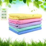 CLEAN CHAM 吸水鹿皮巾 (大66X43公分 小43X32公分) (XQR)【業興汽車】