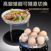 臺灣熱賣🎉316不鏽鋼蒸架 可摺疊蒸盤 家用加厚加高蒸籠 電鍋蒸盤器 多功能圓形蒸篦 隔水蒸屜 高腳蒸魚架 蒸蛋小蒸屜