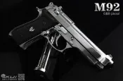【KUI酷愛】HFC 單連發版 貝瑞塔 M92 全金屬瓦斯槍 GBB手槍 BB槍（附豪華槍箱）47986