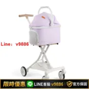 聚優甄選 【台灣公司 可開發票】美國Toodandan狗車小犬寵物推車外出貓包分離折疊推車