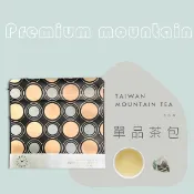 高山茶包 | 四季春 阿里山 杉林溪 梨山 下午茶 喝茶 蜜香紅烏龍 三角茶包 ◇ ACE TEA 蒔宇茶◇