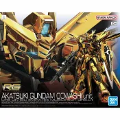 鋼普拉 eye攝影 【鋼普拉】現貨 BANDAI 鋼彈SEED RG 1/144 #41 曉鋼彈 大鷲裝備 電鍍版 組裝模型