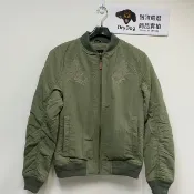 DryDog 跩狗嚴選 跩狗嚴選 限量版 極度乾燥 Superdry 橫須賀 保暖棉 美軍 MA1 飛行夾克 刺繡 外套 橄欖綠 軍綠 老虎 鶴