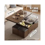 (店+)/ 進口歐鬆闆 陞降茶幾餐桌 兩用多功能家用小戶型可移動大抽屜茶几 升降茶幾 可折疊茶幾桌 飯桌 餐桌椅 嚴板茶几