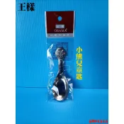 王樣不鏽鋼小熊兒童匙 兒童小台匙 兒童碗匙 兒童學習匙 兒童餐具 兒童台匙 兒童湯匙 一入