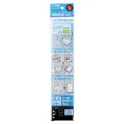 日本進口 LIHIT A4專用34孔 透明活頁膠環 4支入/包 (N-1820)直徑14mm 約可放40張紙