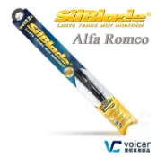美國SilBlade【愛快羅密歐 ALFA ROMEO 145 147 156】傳統鐵骨式 超撥水矽膠雨刷