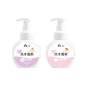 (店+)【7822 shop】泡沫洗手慕斯 洗手液 洗手乳 補充瓶 補充罐 泡泡小花洗手液 泡沫洗手液 洗手慕斯