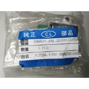 【小折機車百貨】山葉 整流器 穩壓器 3GF 勁風50 JOG 新勁風 BWS100 大兜風50/90 VINO